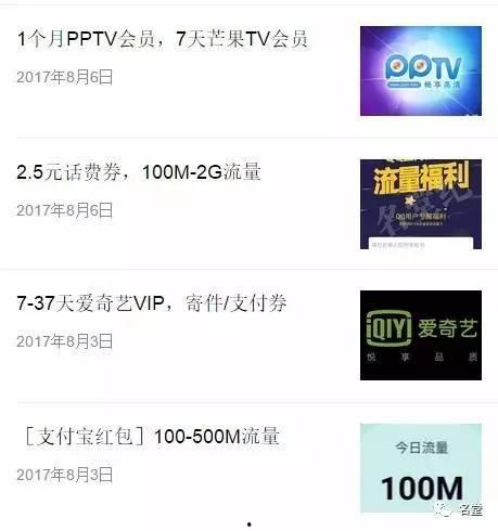 国产视频福利在线,畅享视听盛宴，解锁精彩瞬间